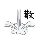 着物女子つや姫ちゃん冬・お正月2023（個別スタンプ：24）