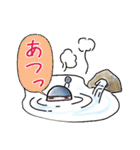 着物女子つや姫ちゃん冬・お正月2023（個別スタンプ：27）