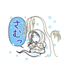 着物女子つや姫ちゃん冬・お正月2023（個別スタンプ：28）