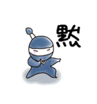 着物女子つや姫ちゃん冬・お正月2023（個別スタンプ：29）