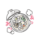 着物女子つや姫ちゃん冬・お正月2023（個別スタンプ：31）