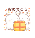 仲良しもちうさぎのあけおめスタンプ（個別スタンプ：29）