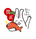 みみうさぎ のパジィ～あけおめスタンプ（個別スタンプ：3）