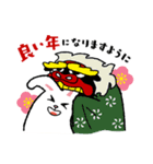 みみうさぎ のパジィ～あけおめスタンプ（個別スタンプ：4）