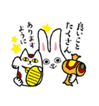 みみうさぎ のパジィ～あけおめスタンプ（個別スタンプ：9）