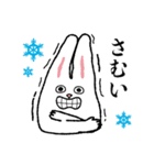 みみうさぎ のパジィ～あけおめスタンプ（個別スタンプ：12）