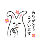 みみうさぎ のパジィ～あけおめスタンプ（個別スタンプ：14）