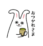 みみうさぎ のパジィ～あけおめスタンプ（個別スタンプ：15）