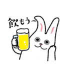 みみうさぎ のパジィ～あけおめスタンプ（個別スタンプ：18）