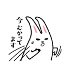 みみうさぎ のパジィ～あけおめスタンプ（個別スタンプ：21）