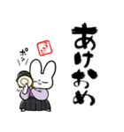 令和5年・新年を祝ううさぎ（個別スタンプ：5）