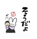 令和5年・新年を祝ううさぎ（個別スタンプ：25）