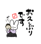 令和5年・新年を祝ううさぎ（個別スタンプ：29）