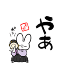 令和5年・新年を祝ううさぎ（個別スタンプ：35）