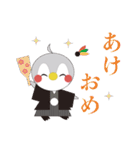 新年のペンギン（個別スタンプ：4）