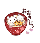 農業女子と柴わんこ(冬・お正月)（個別スタンプ：10）