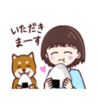 農業女子と柴わんこ(冬・お正月)（個別スタンプ：32）