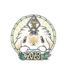 うさぎのちゅ～くん2023年あけおめスタンプ（個別スタンプ：7）