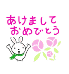 【年末年始】マフラー白うさぎのうさこ（個別スタンプ：12）