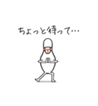 ボウリングのピンの着ぐるみの新年の挨拶（個別スタンプ：20）