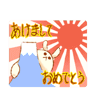 おモチのうさぎ（個別スタンプ：21）