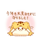 おモチのうさぎ（個別スタンプ：23）