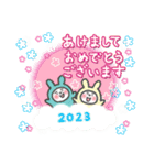 うさぎ年賀2023（個別スタンプ：4）