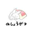 干支－うさぎ－ もちうさぎ新年スタンプ（個別スタンプ：2）