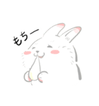 干支－うさぎ－ もちうさぎ新年スタンプ（個別スタンプ：3）