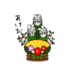 お正月大好きな奴 2023（個別スタンプ：3）