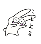 お正月大好きな奴 2023（個別スタンプ：5）