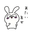 お正月大好きな奴 2023（個別スタンプ：10）