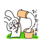 お正月大好きな奴 2023（個別スタンプ：12）