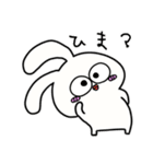 お正月大好きな奴 2023（個別スタンプ：13）