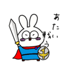 お正月大好きな奴 2023（個別スタンプ：21）