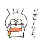 お正月大好きな奴 2023（個別スタンプ：29）