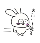 お正月大好きな奴 2023（個別スタンプ：31）