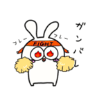お正月大好きな奴 2023（個別スタンプ：32）