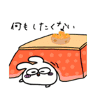 お正月大好きな奴 2023（個別スタンプ：33）