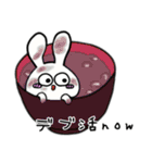 お正月大好きな奴 2023（個別スタンプ：34）