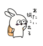 お正月大好きな奴 2023（個別スタンプ：36）