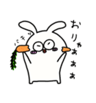 お正月大好きな奴 2023（個別スタンプ：37）
