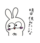 お正月大好きな奴 2023（個別スタンプ：39）