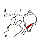 お正月大好きな奴 2023（個別スタンプ：40）
