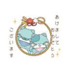 CTime ぴっちー＆チョマちゃん 謹賀新年（個別スタンプ：1）