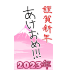 激ゆる年末年始返信（個別スタンプ：3）