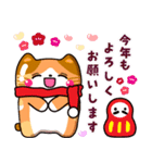 みけ猫♡新年＆挨拶＆家族連絡スタンプ（個別スタンプ：2）