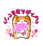 みけ猫♡新年＆挨拶＆家族連絡スタンプ（個別スタンプ：17）