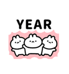 動く！うさぎ年のお正月（個別スタンプ：4）