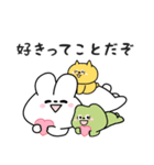 うさぎのぴょんたん (年末年始1)（個別スタンプ：16）